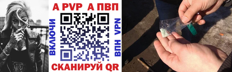 A PVP мука  Никольское 