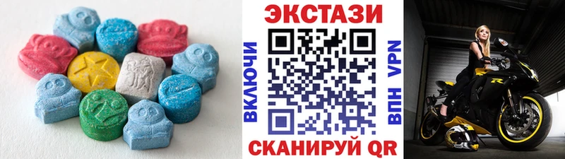 гидра как зайти Никольское ЭКСТАЗИ Punisher как найти наркотики