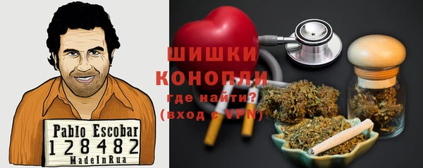 меф Куйбышев