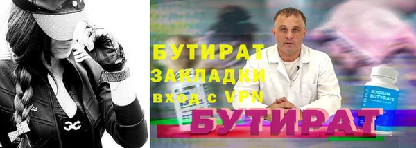 ГАЛЛЮЦИНОГЕННЫЕ ГРИБЫ Кукмор