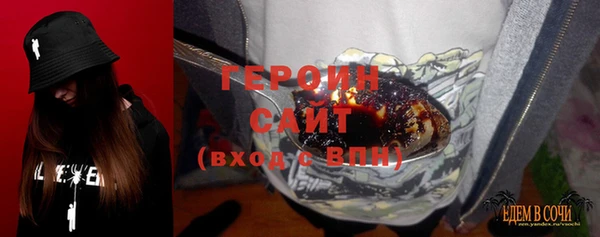 бошки Краснотурьинск