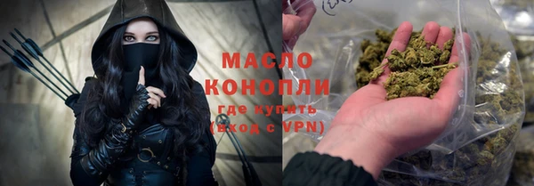 ГАЛЛЮЦИНОГЕННЫЕ ГРИБЫ Кукмор