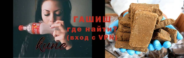 круглые Одинцово
