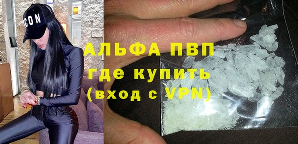 бошки Краснотурьинск