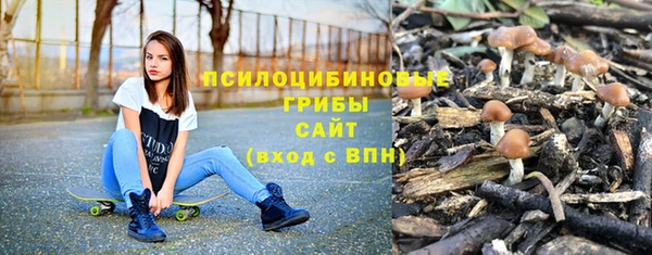 мефедрон Кулебаки
