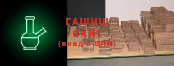 эйфоретик Краснослободск