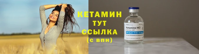 круглые Одинцово