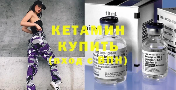 ГАЛЛЮЦИНОГЕННЫЕ ГРИБЫ Кукмор