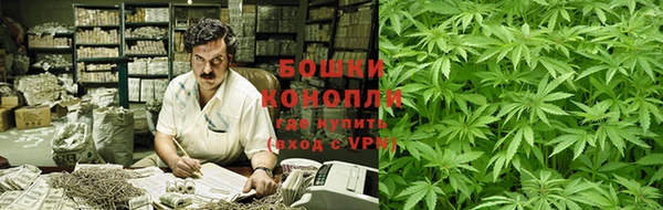 бошки Краснотурьинск