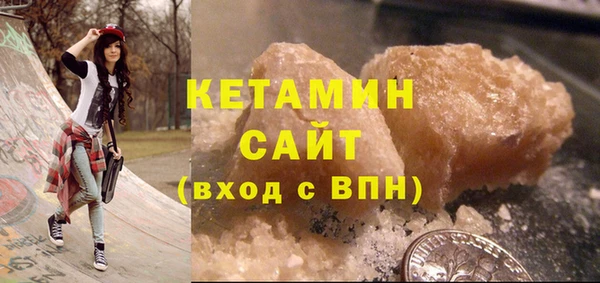 бошки Краснотурьинск