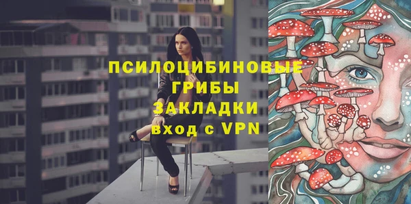 меф Куйбышев