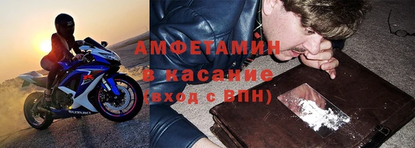 бошки Краснотурьинск