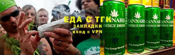 бошки Краснотурьинск