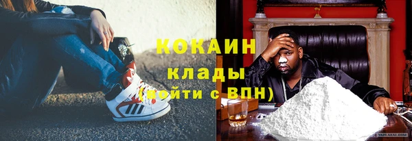 бошки Краснотурьинск
